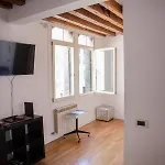 San Maurizio 아파트 *